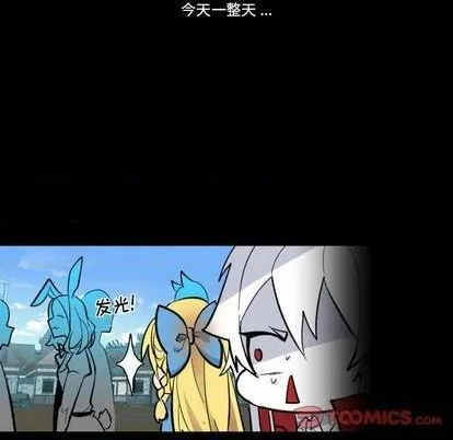 第32话 第42页