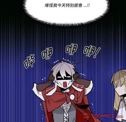 第32话 第48页