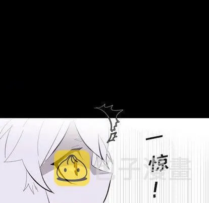 第33话 第23页