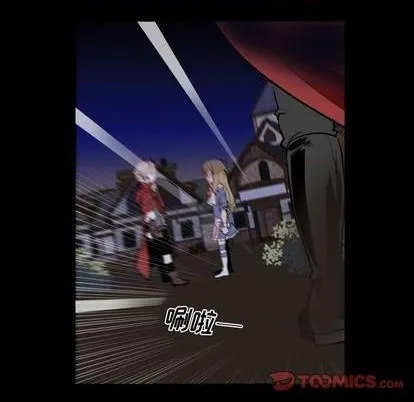第33话 第34页