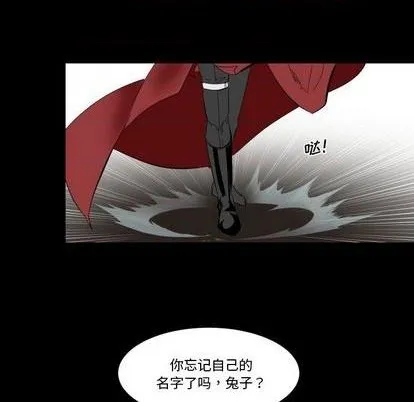 第33话 第37页
