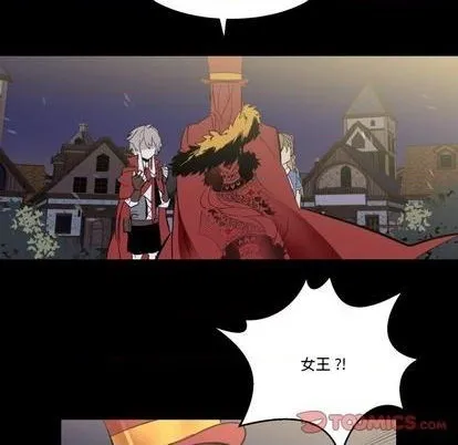 第33话 第38页