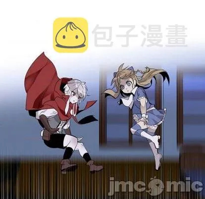 第33话 第55页