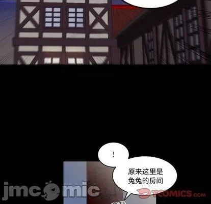 第33话 第60页