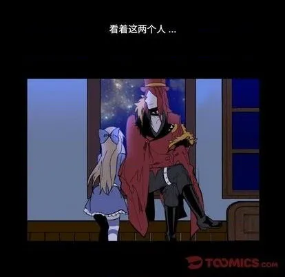 第34话 第14页
