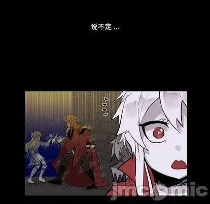 第34话 第15页