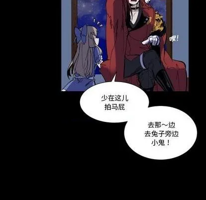 第34话 第19页