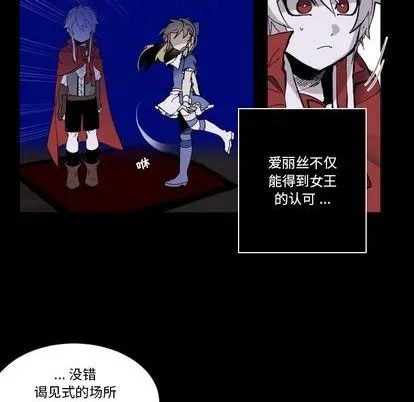 第34话 第23页
