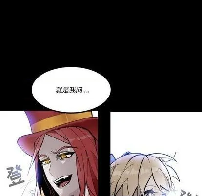 第34话 第27页
