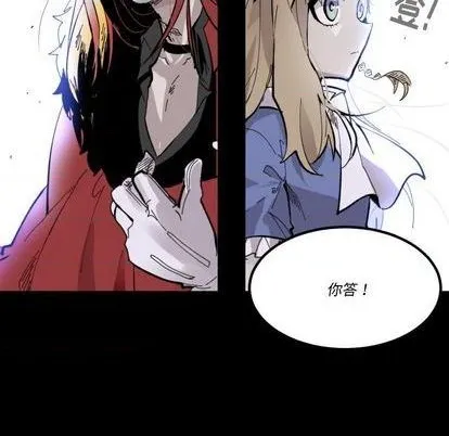 第34话 第28页
