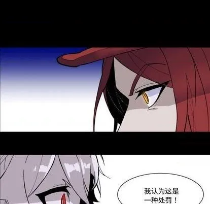 第34话 第37页