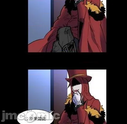 第34话 第40页