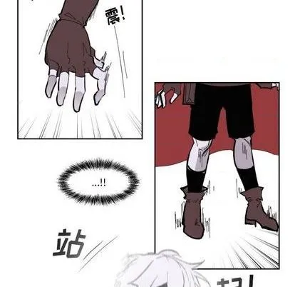 第34话 第47页
