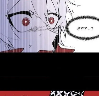 第34话 第49页