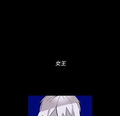 第34话 第51页