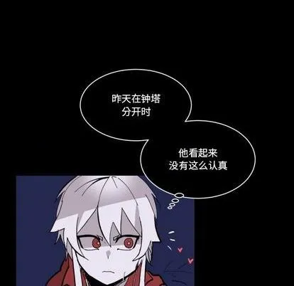 第34话 第53页