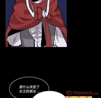 第34话 第54页