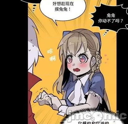 第34话 第55页