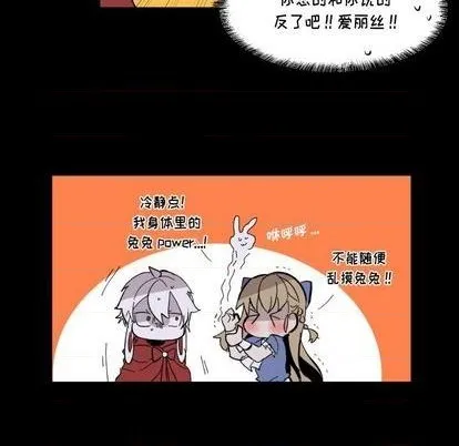 第34话 第56页