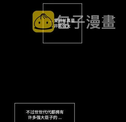 第34话 第57页