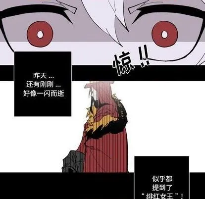 第34话 第61页