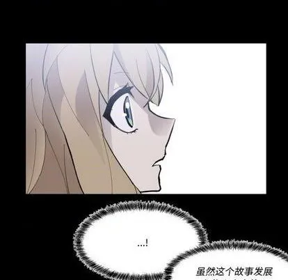 第34话 第71页