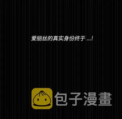 第34话 第76页