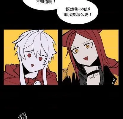 第34话 第79页