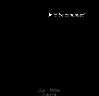 第34话 第89页