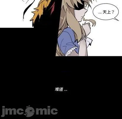 第34话 第95页