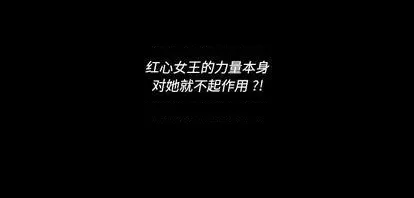 第34话 第97页