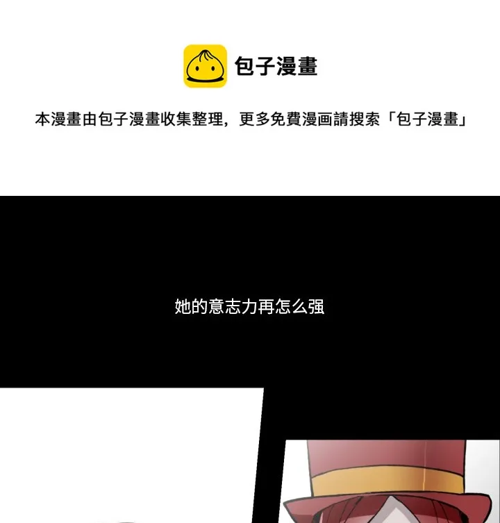 第 35 话 第1页