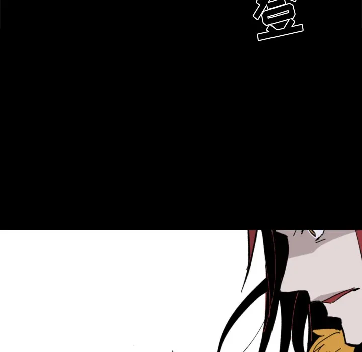 第 35 话 第14页
