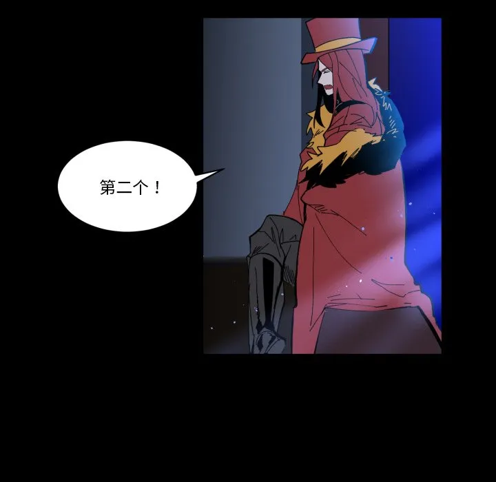 第 35 话 第38页