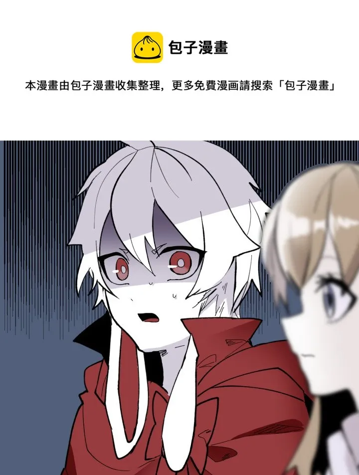 第 35 话 第59页