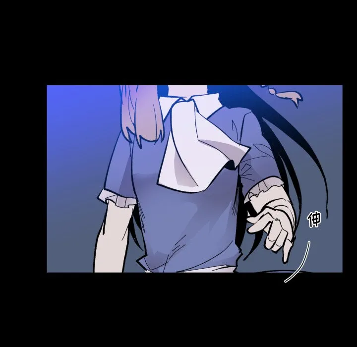 第 35 话 第63页