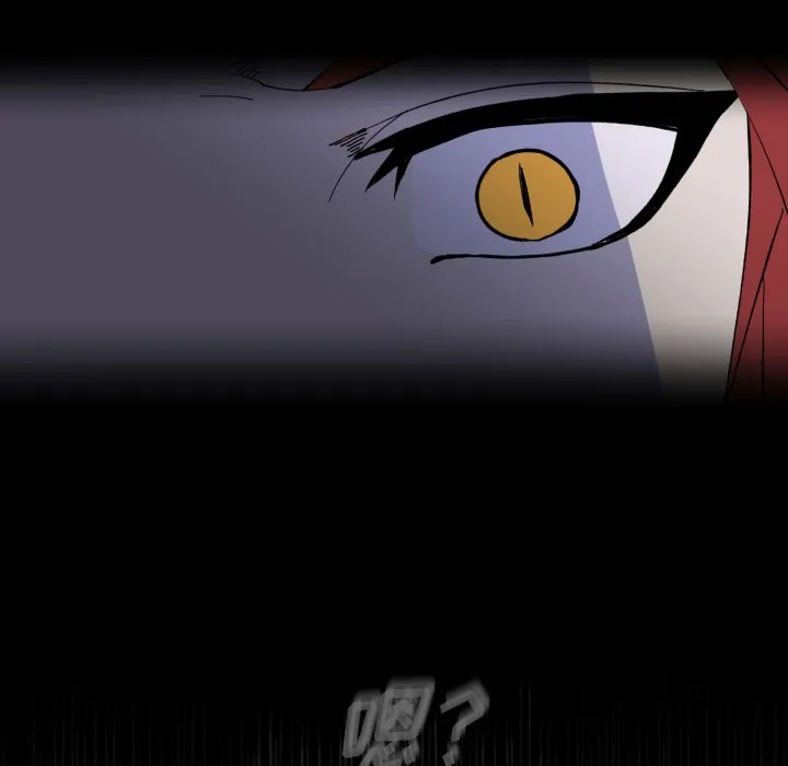 第 35 话 第71页