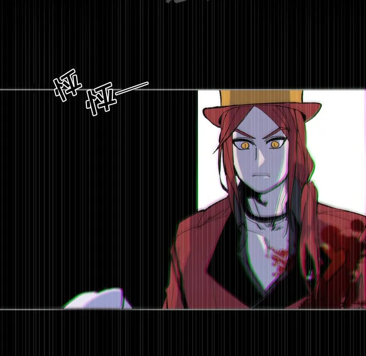 第 35 话 第72页