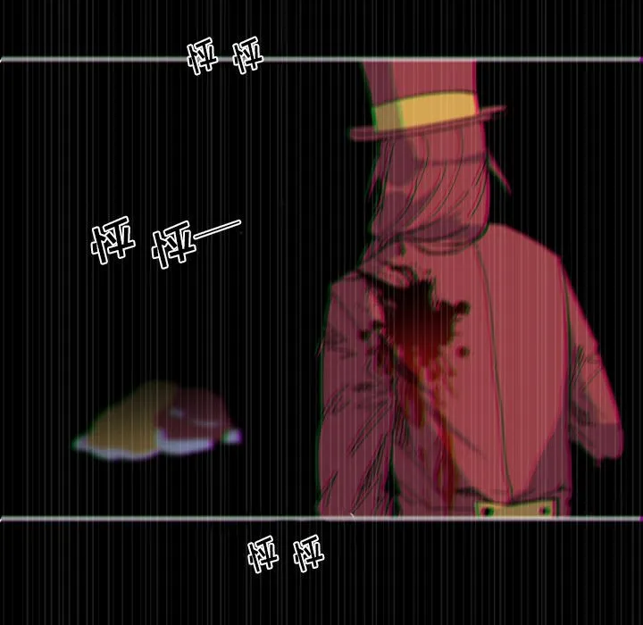 第 35 话 第73页