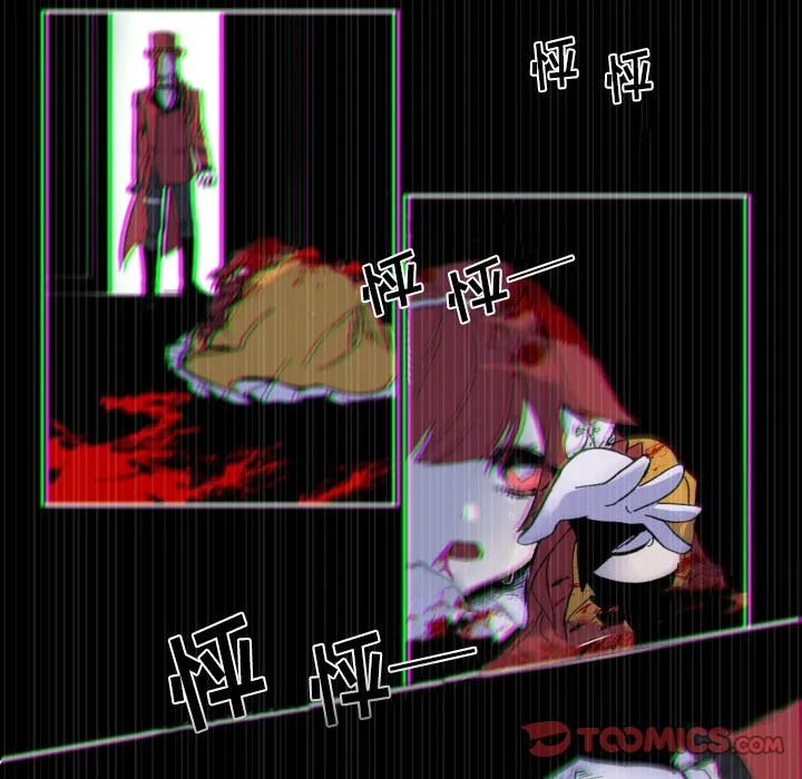 第 35 话 第74页