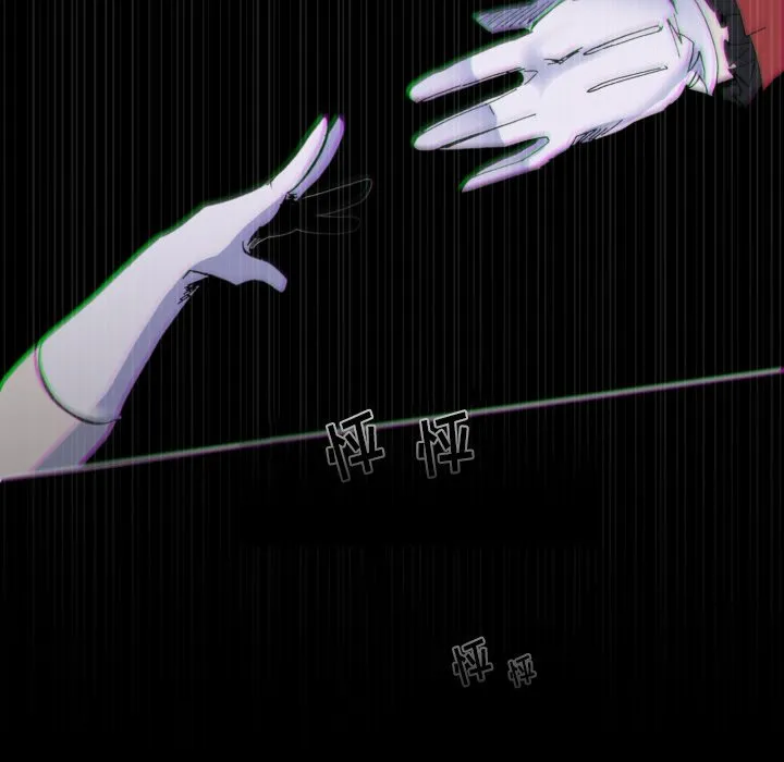 第 35 话 第75页