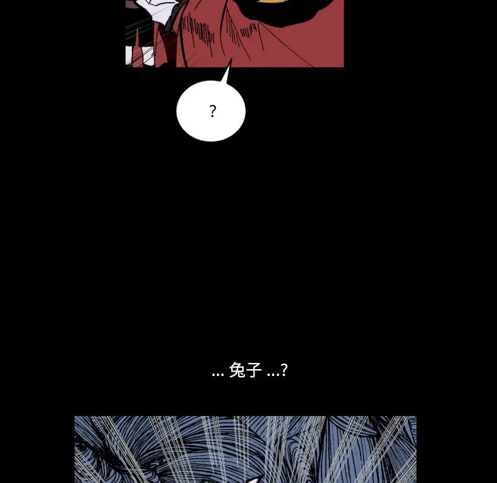 第 35 话 第95页