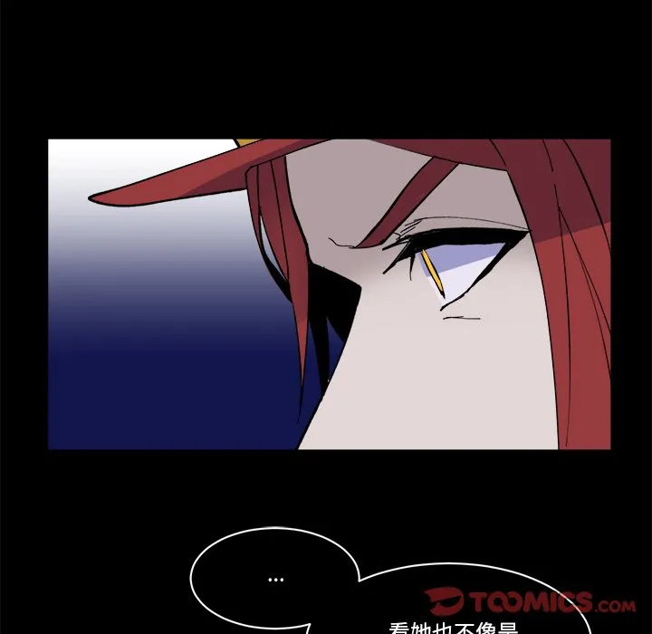 第 36 话 第26页