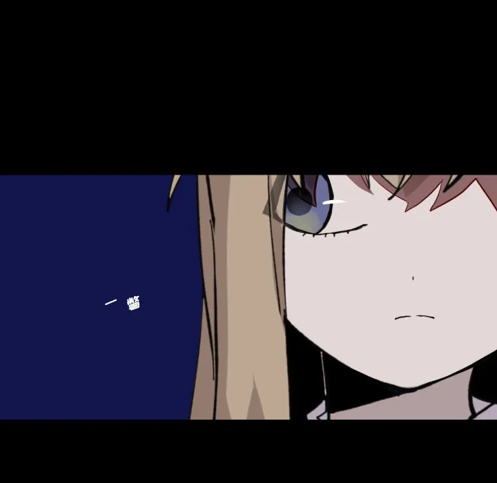 第 36 话 第77页