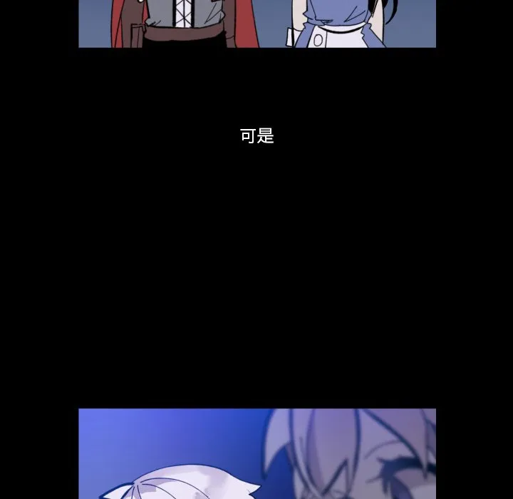 第 36 话 第79页