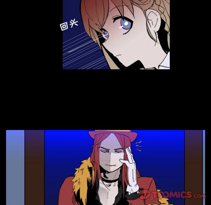 第 36 话 第82页