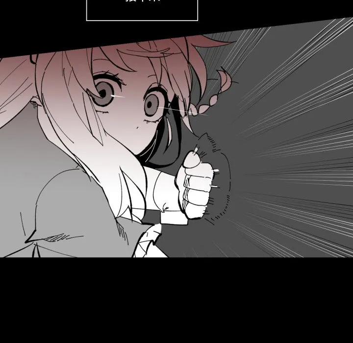 第 36 话 第94页