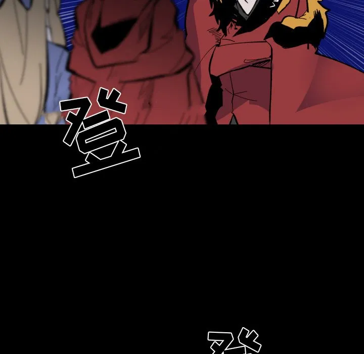 第 37 话 第7页