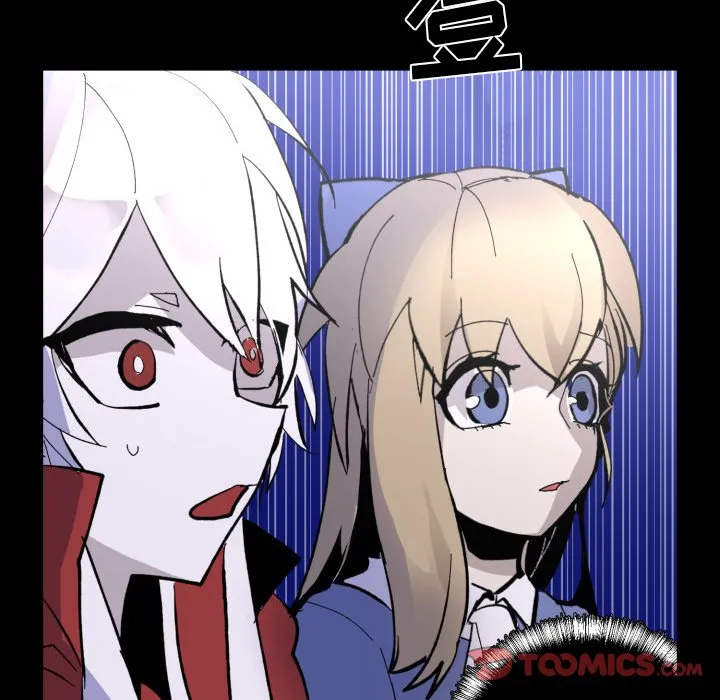 第 37 话 第8页