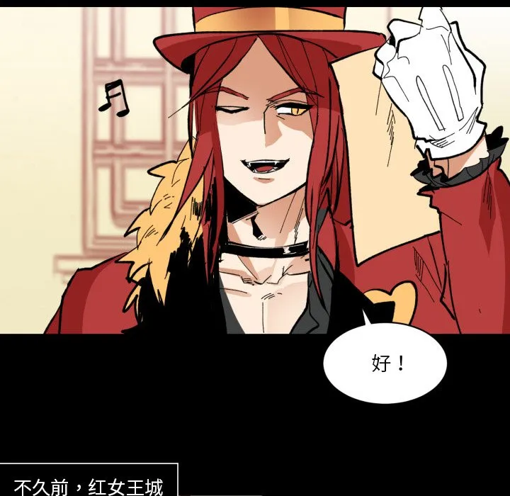 第 37 话 第15页